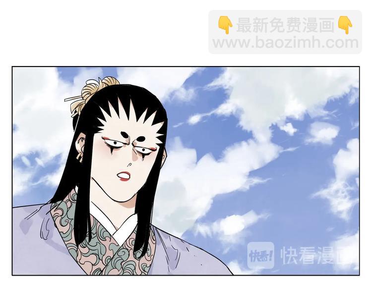 第102话 友谊53