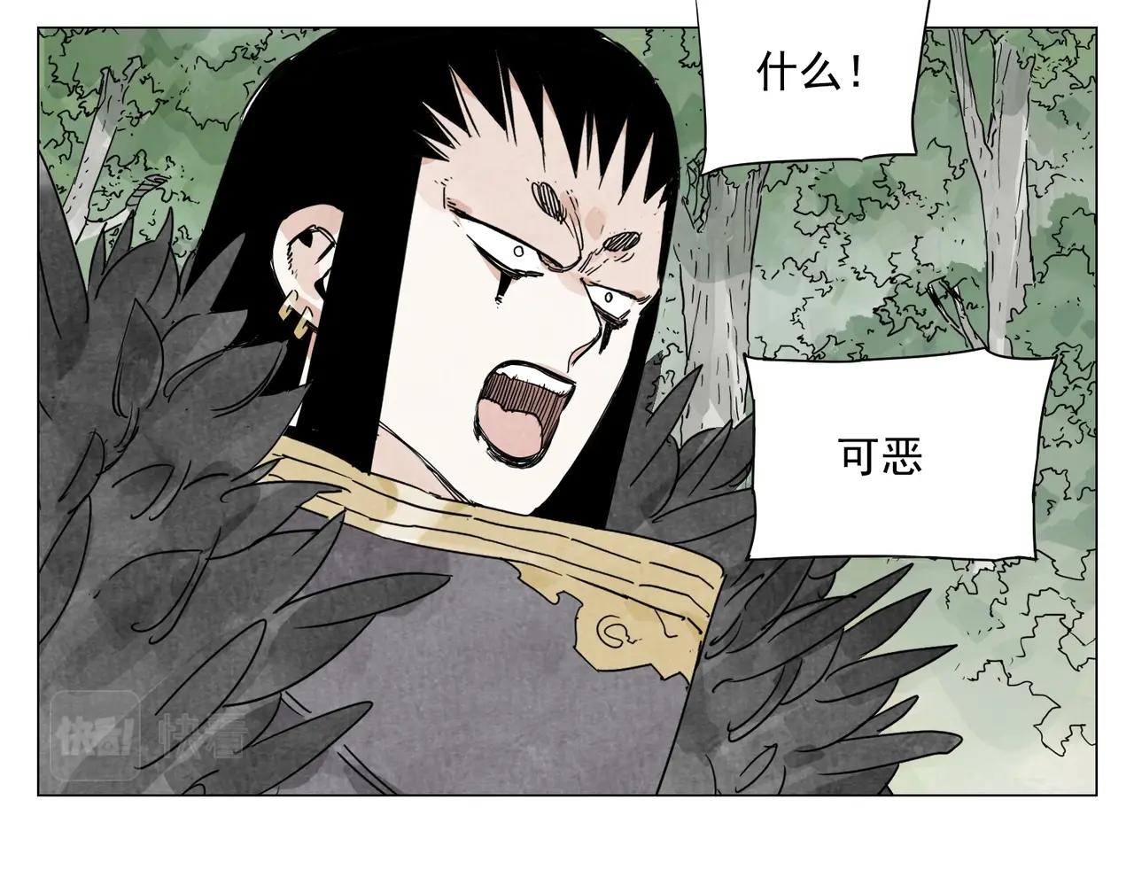 第142话 名嘴6