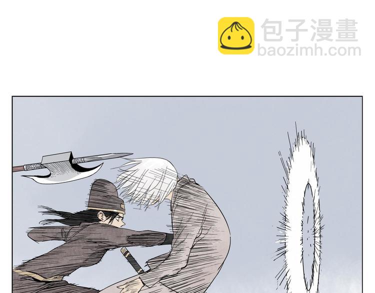 第77话 温柔的女性50