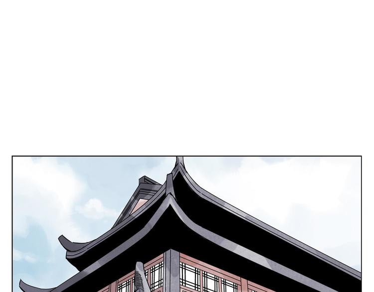第61话 练功19