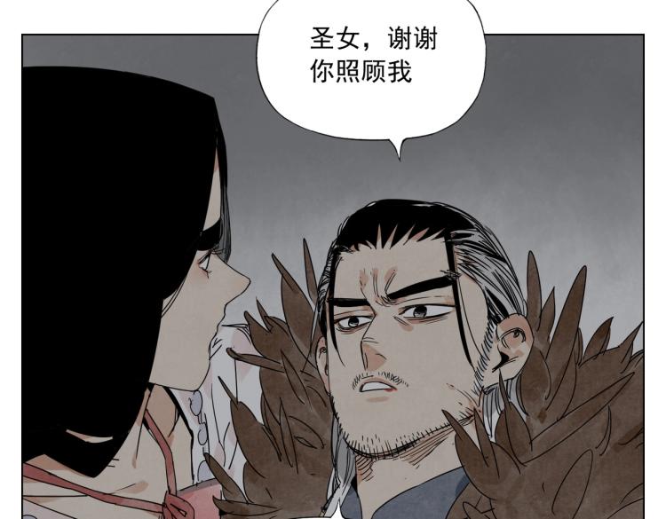 第127话 赌注2