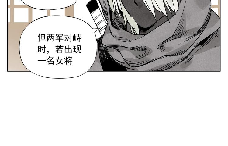 第110话 对战28