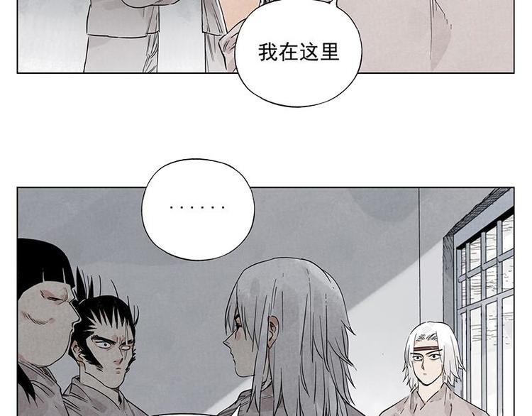 第71话 素材47