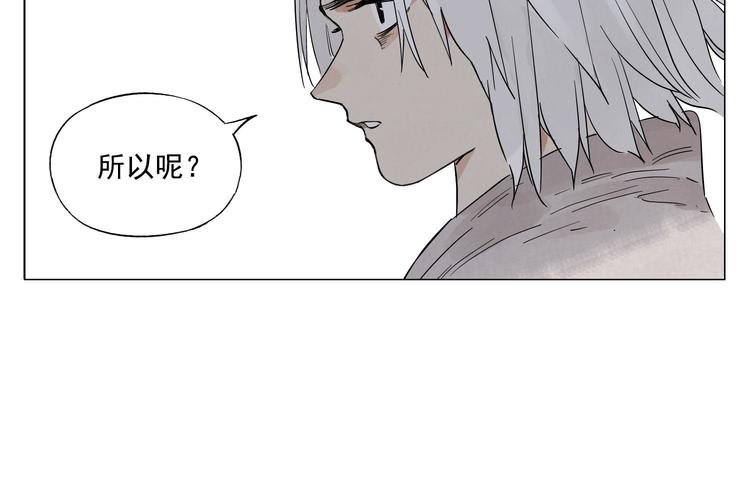 第69话 老大7