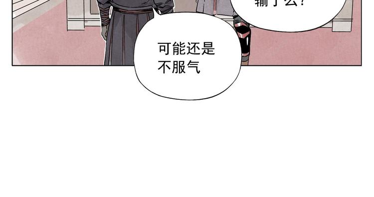 第64话 迟到20
