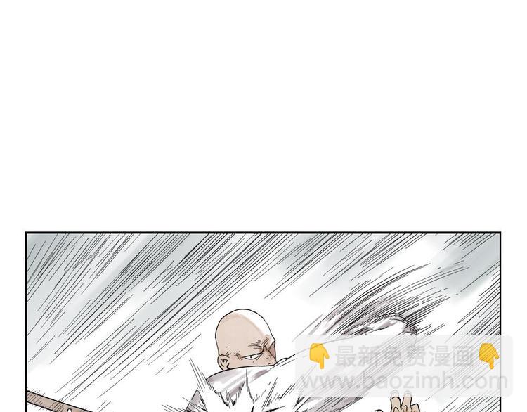 第04话 以貌取人16