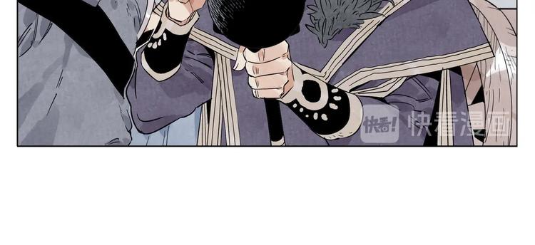 第93话 弱点44
