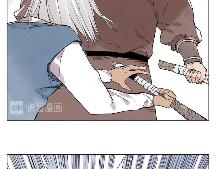 第23话 阿翼的讲述15