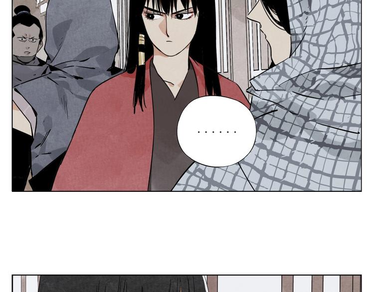 第91话 资质32