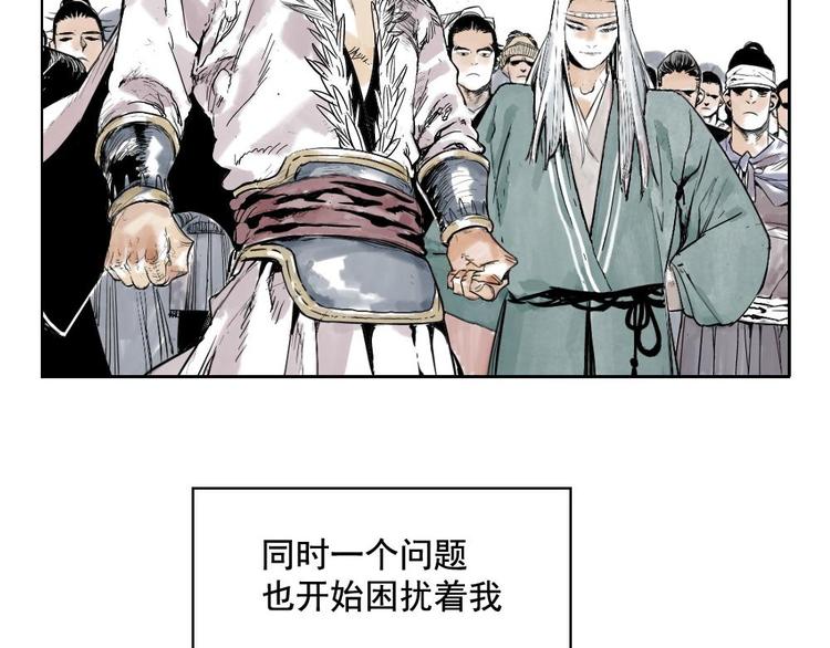 第01话 离家出走7