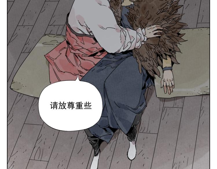 第127话 赌注4