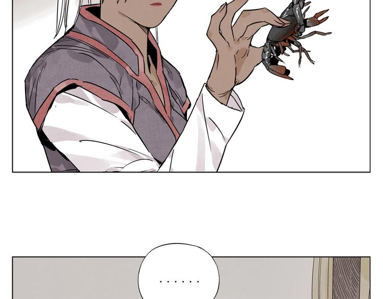 第87话 小龙虾59