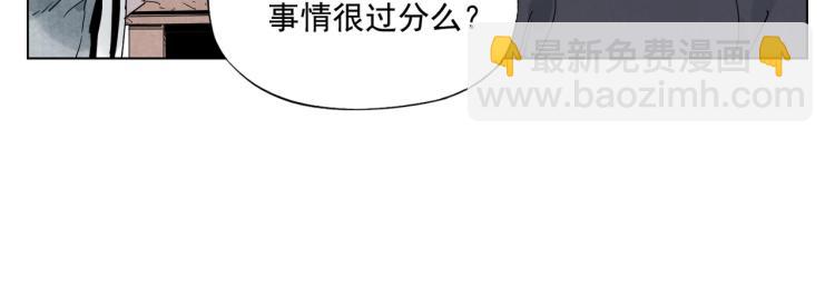 第127话 赌注22