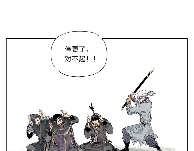 重要通知1