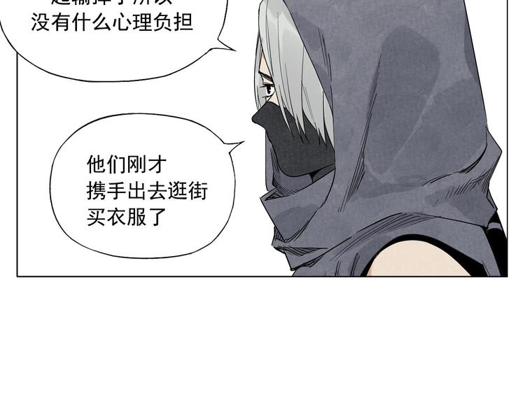 第66话 男人间的对决14