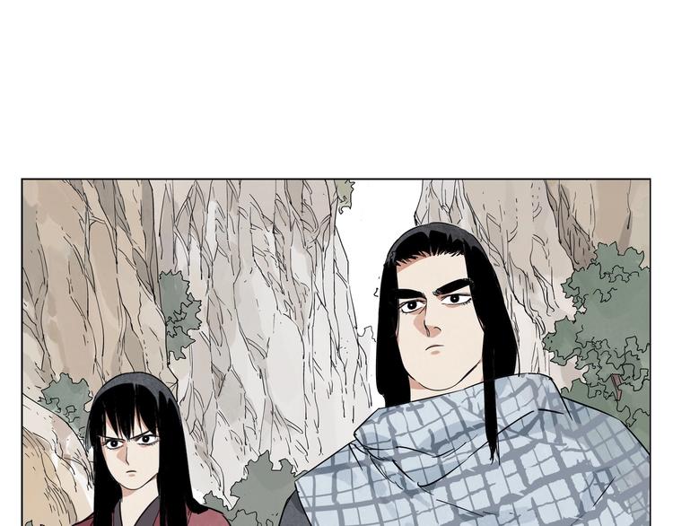 第93话 弱点2