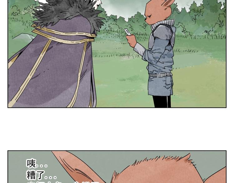 第114话 小百叶60