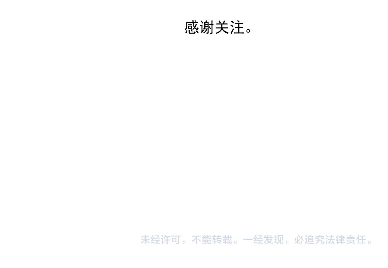 第154话完结章？64