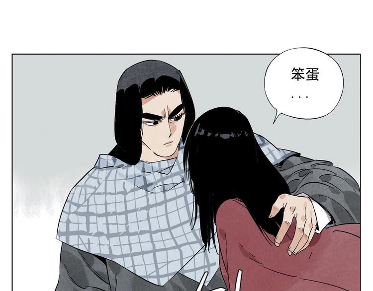 第93话 弱点58