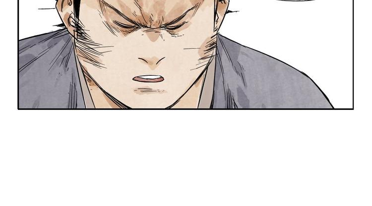 第09话 心理疏导43