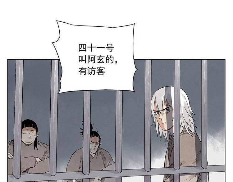 第30话 监狱风云29
