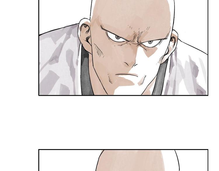 第03话 斗笠66