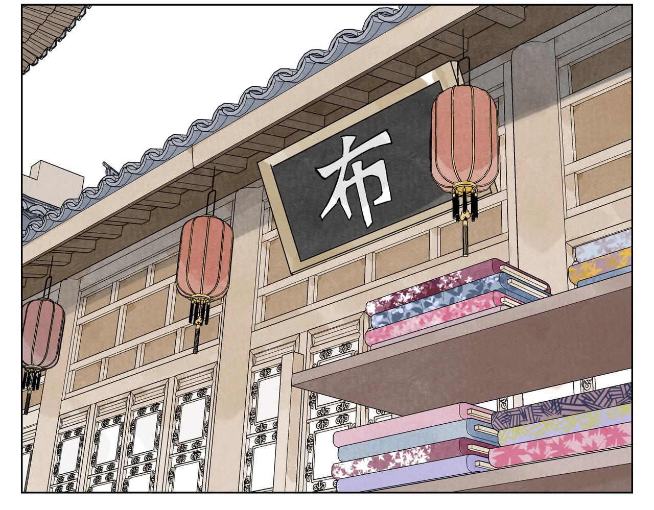 第136话 不适应27