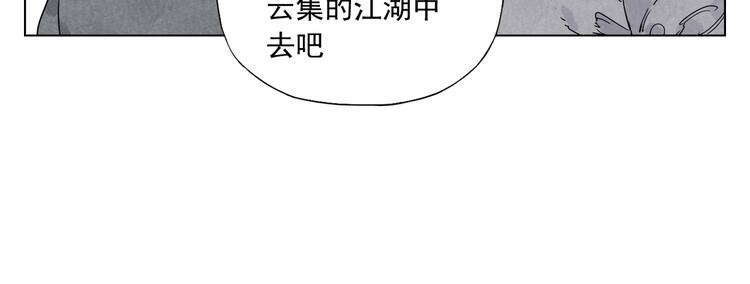 第116话 打擂70