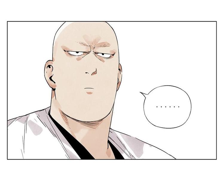 第31话 毒药12