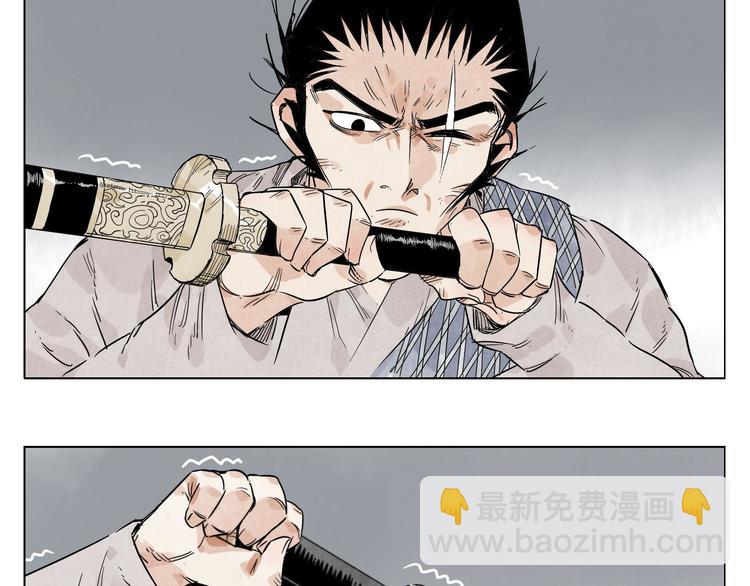 第75话 数47
