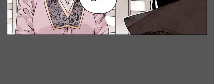 第63话 选择14