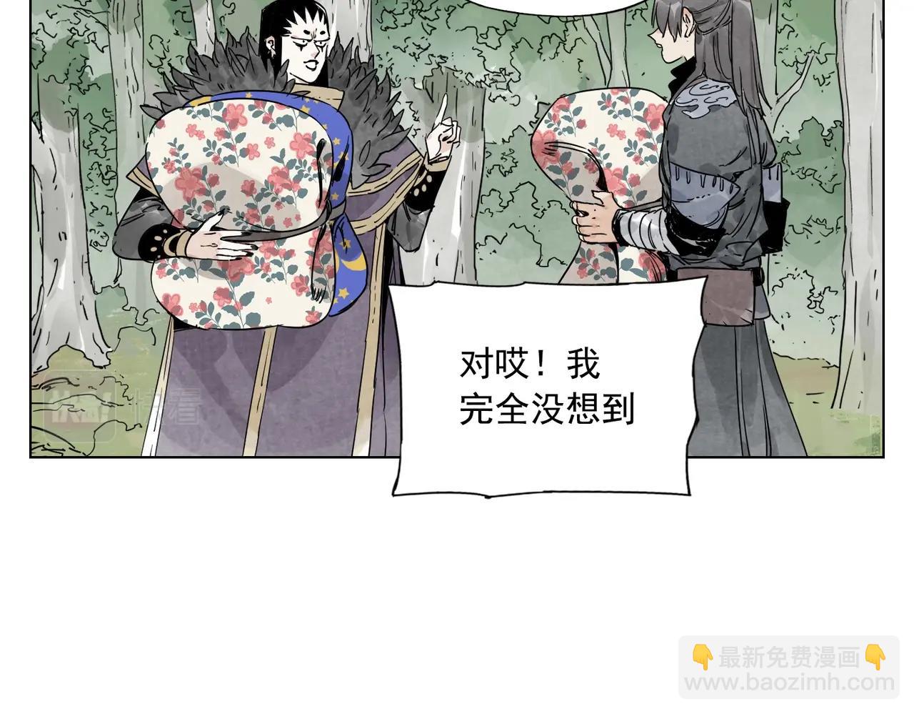 第137话 碎花被子50