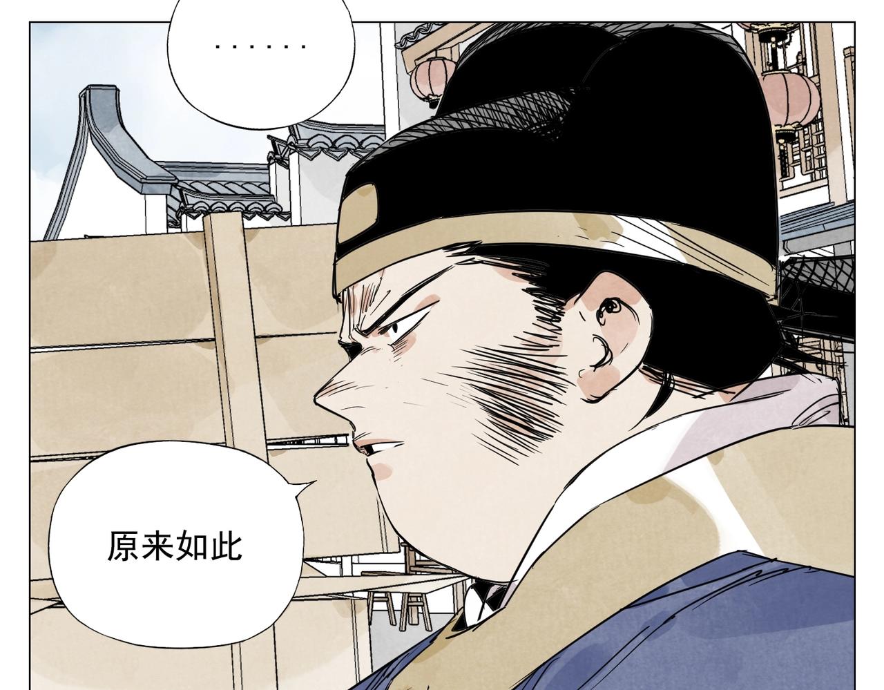 第139话 分辩18