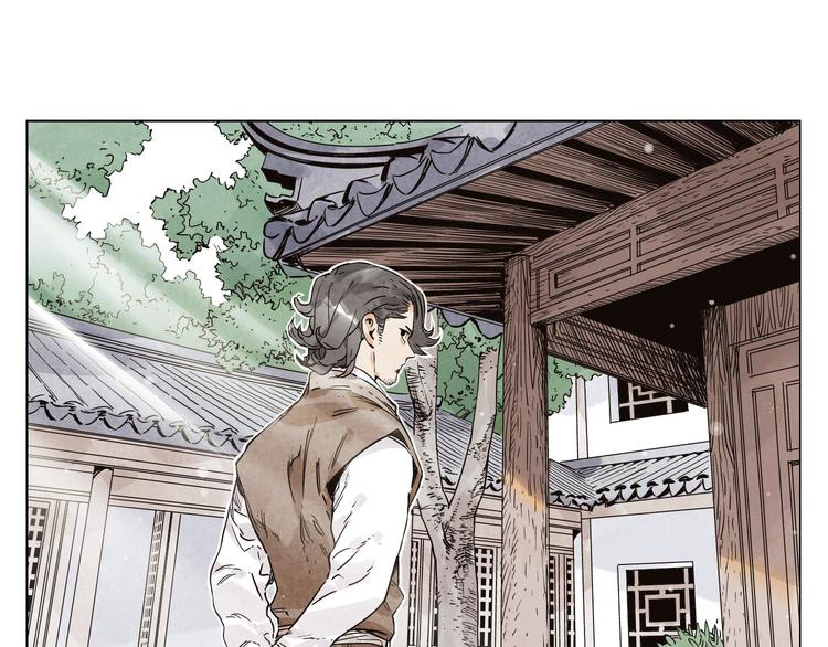第59话 回忆杀50