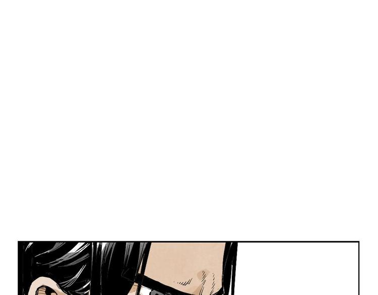 第03话 斗笠10