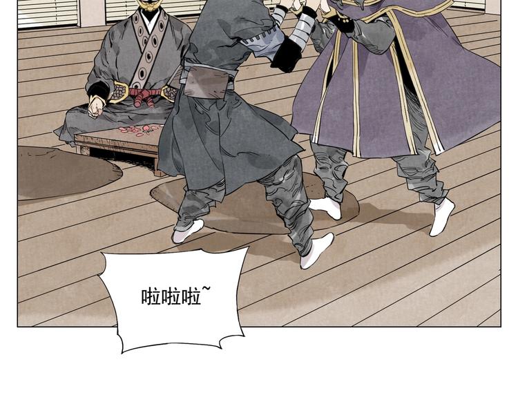 第109话 作弊63