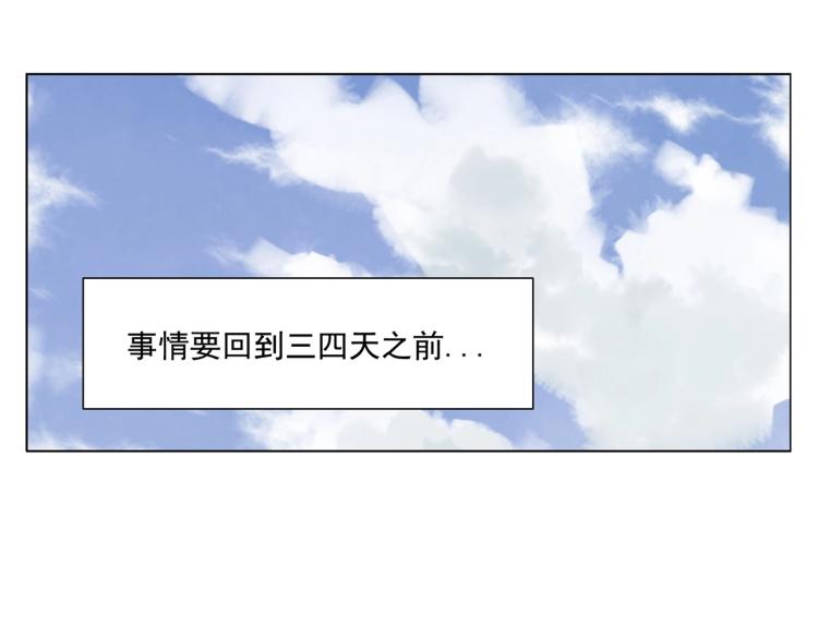 第128话 恩惠16