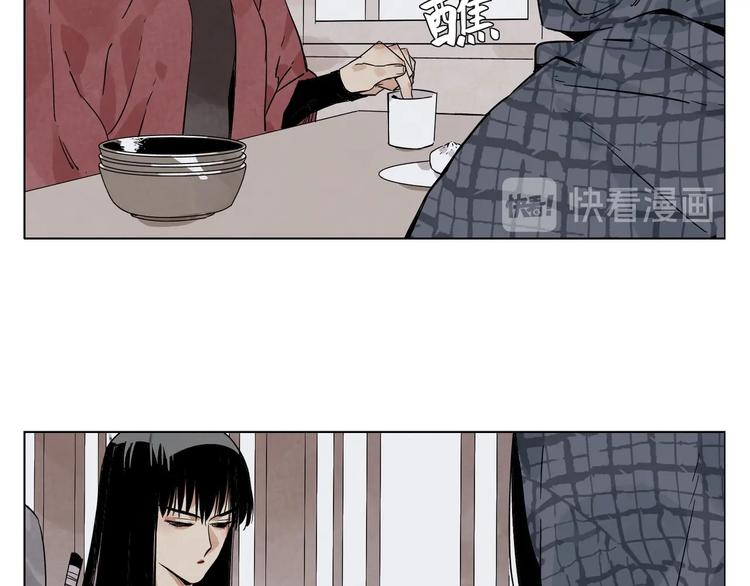 第91话 资质35
