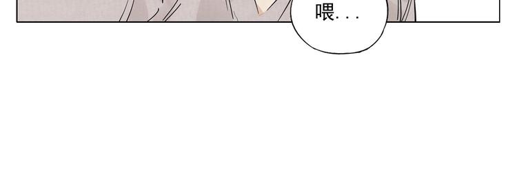 第76话 制裁20