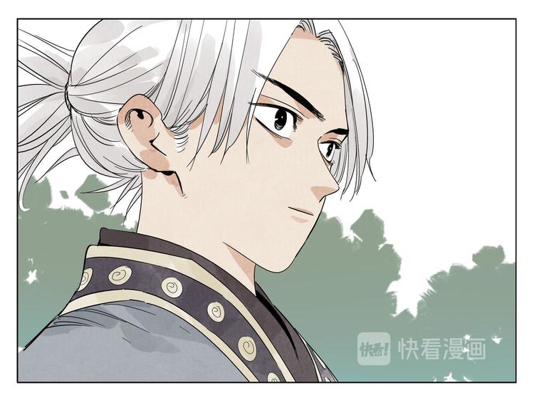 第84话 美梦（下）67
