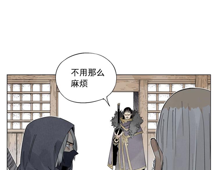 第65话 好消息27