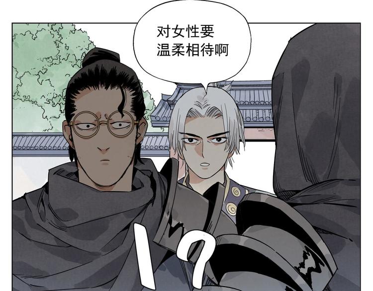 第82话 仿佛51