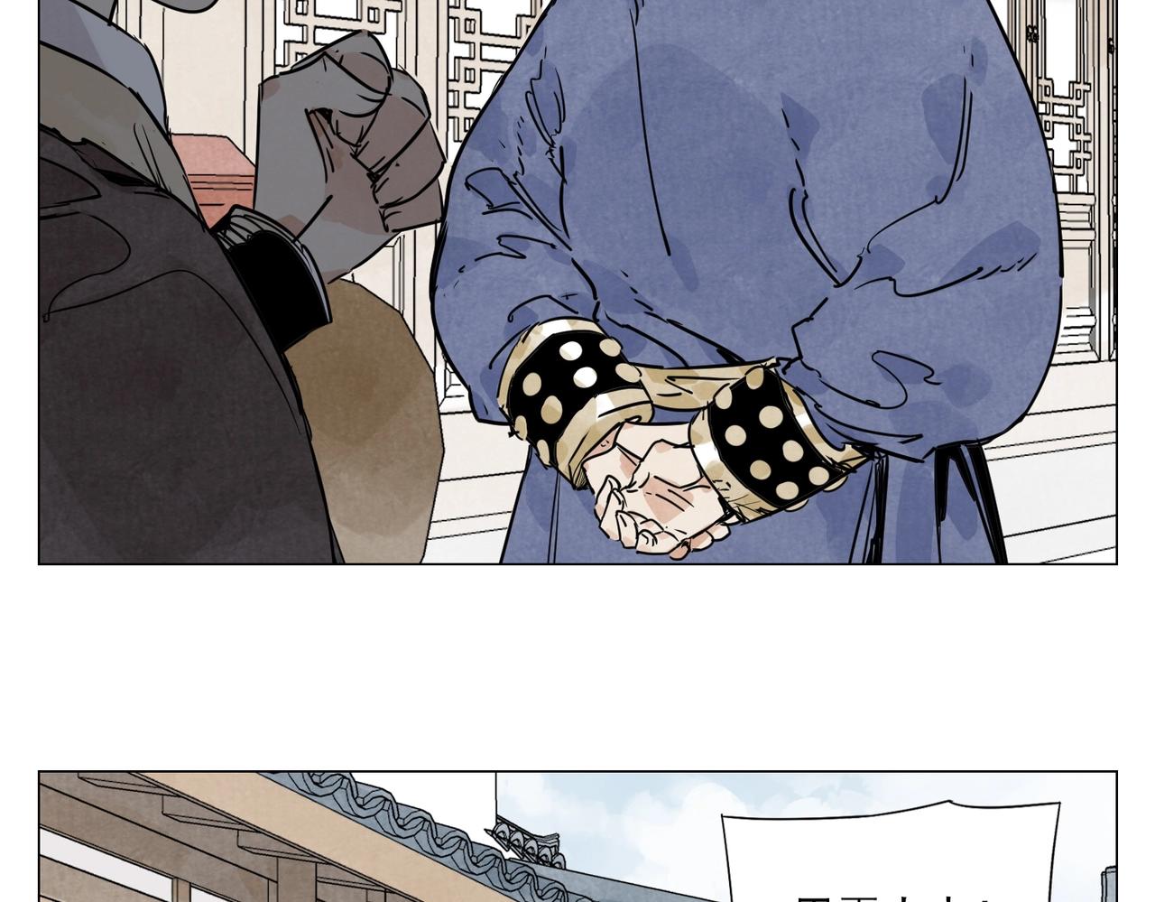 第139话 分辩29