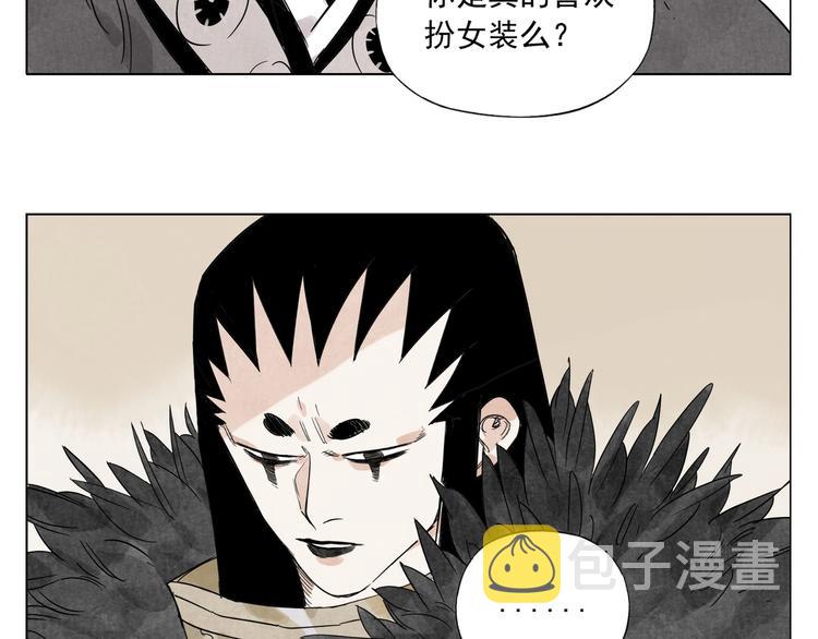 第102话 友谊29