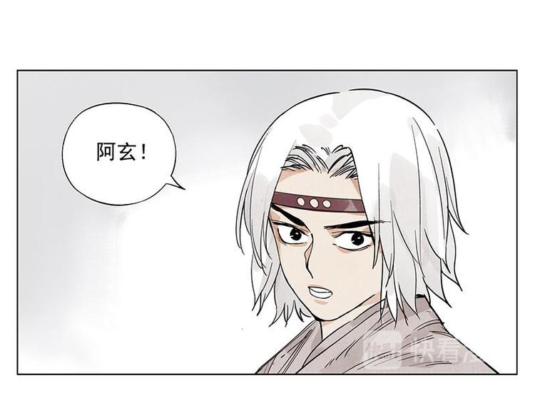 第71话 素材41