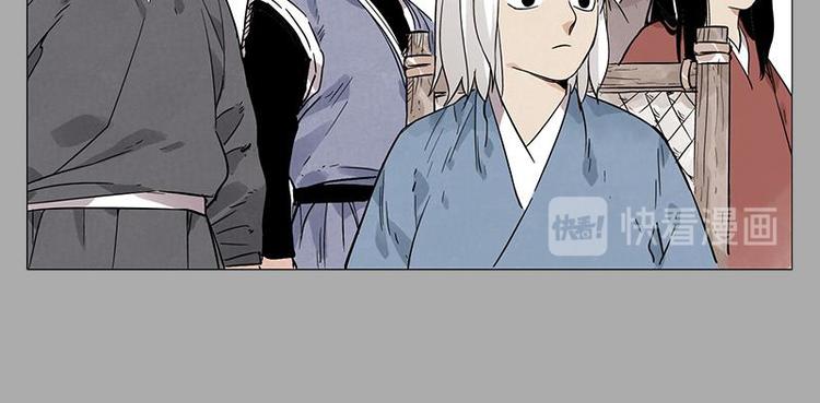 第26话 阿翼讲完了36