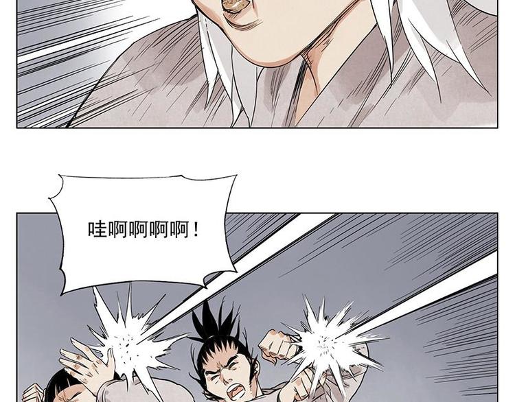 第30话 监狱风云53
