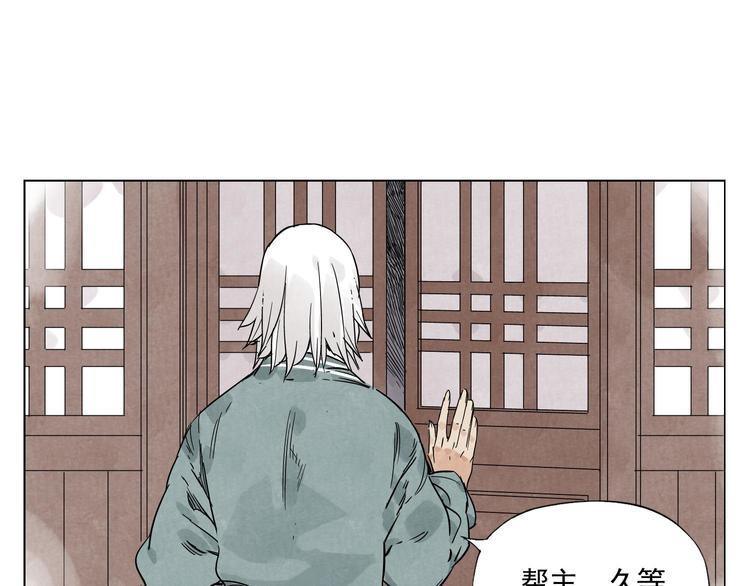 第62话 脱34