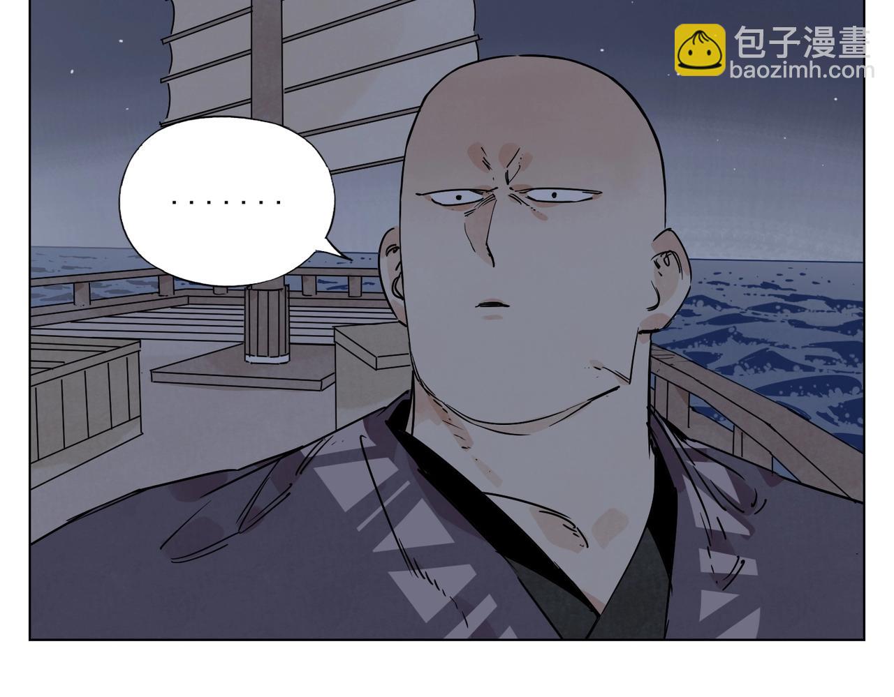 第131话 掩饰68