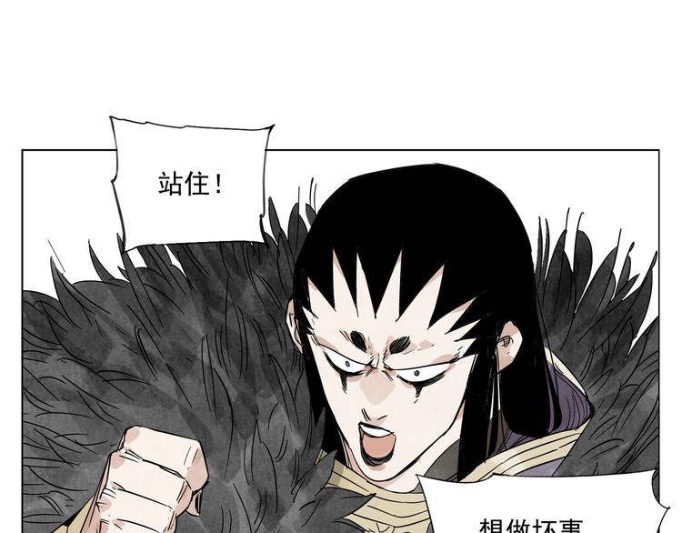 第98话 兴趣26